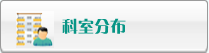 美女大鸡八草b
