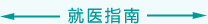 操进去啊啊啊